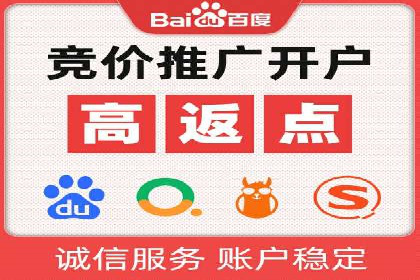信息流广告推广与内容营销结合案例
